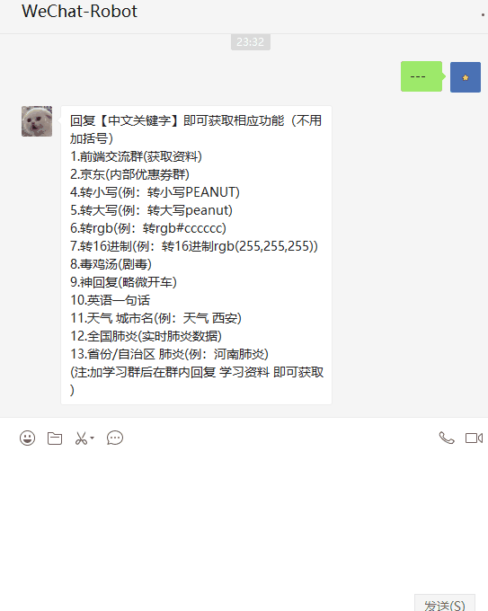 cn/article/c41650f846d4f3d7fab82bc91f1b8f36.gif