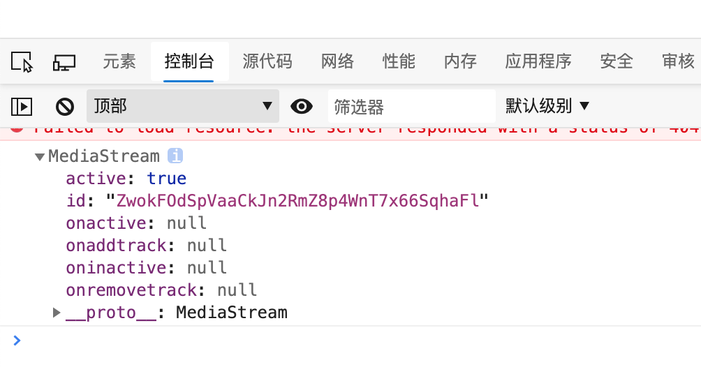 如何使用JavaScript访问设备前后置摄像头，真人出镜！前端全栈开发者-