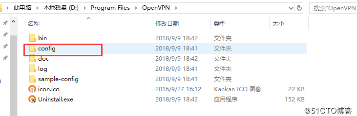 OpenVpn改造全过程