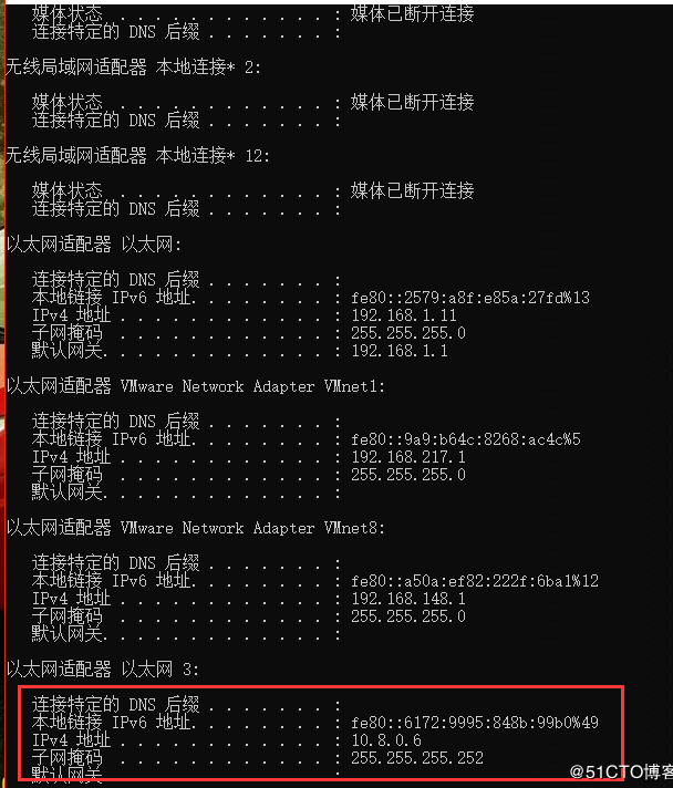 OpenVpn改造全过程