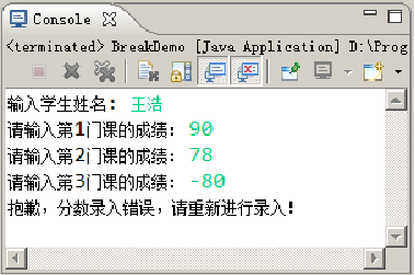 1.第三章选择结构（一）weixin48601622的博客-
