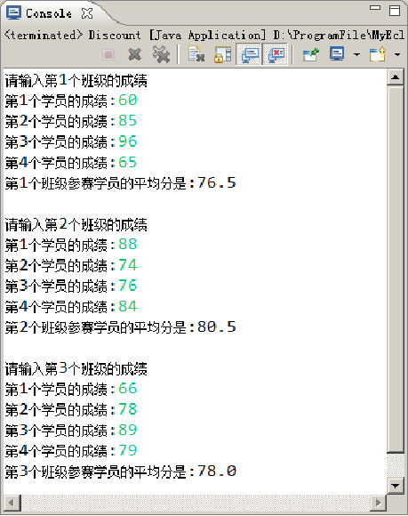 1.第三章选择结构（一）weixin48601622的博客-