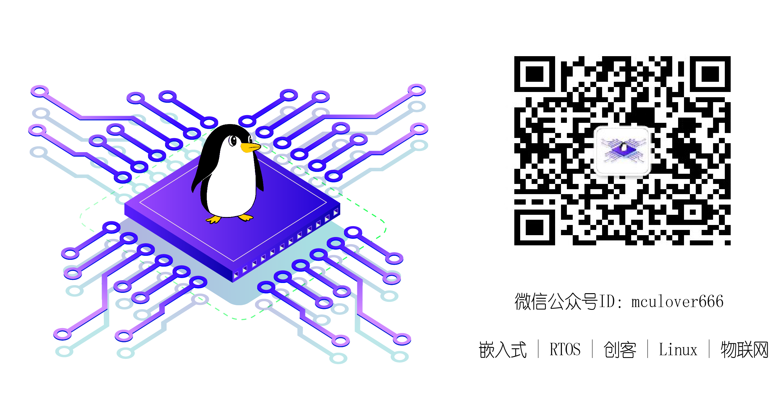 STM32CubeMX|28-STM32片内Flash的使用Mculover666的博客（嵌入式）-