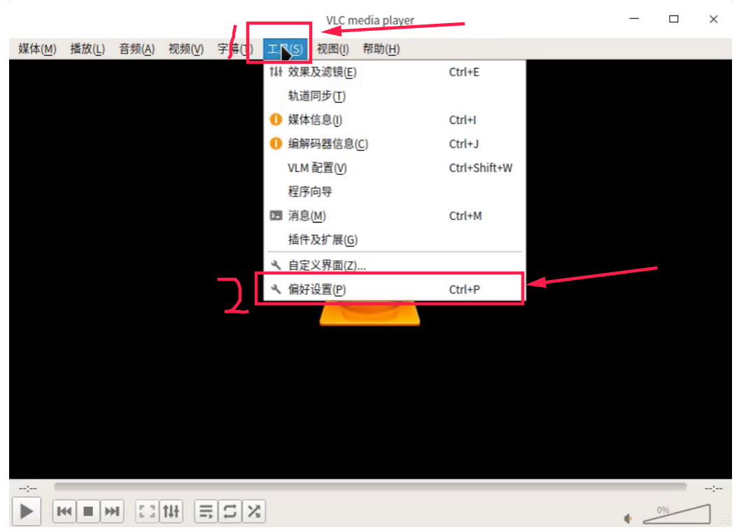 VLC用手机控制电脑播放视频_vlc 安卓手机 与电脑相互连接-CSDN博客