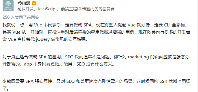 Vue学习-13道Vue经典面试题与知识点小串烧
