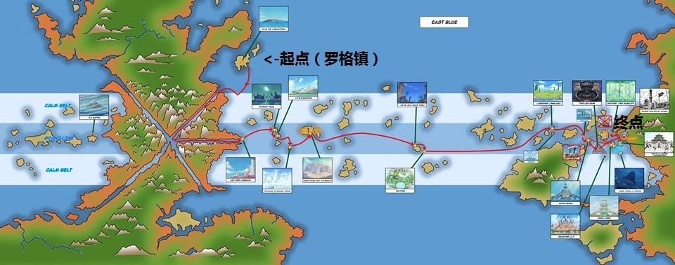 4124海贼王之伟大航路