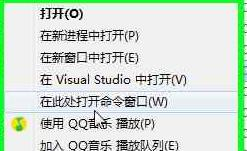 QQ截图20190719164837.jpg
