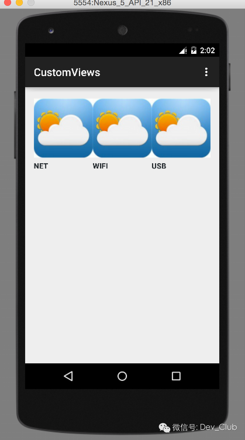 Android自定义布局之Composite View-CSDN博客