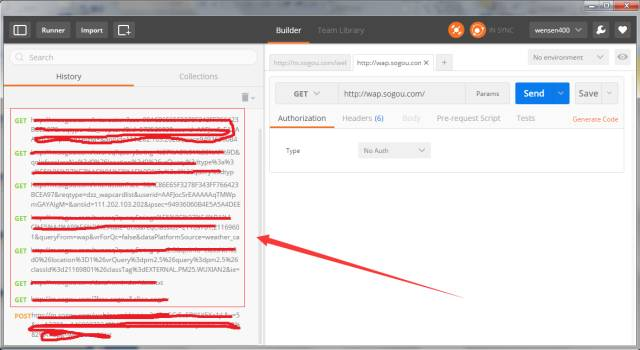 HTTP <wbr>API接口测试利器PostMan介绍