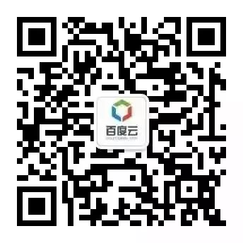 百度云智峰会上海站：构建知识生态 打造生态闭环