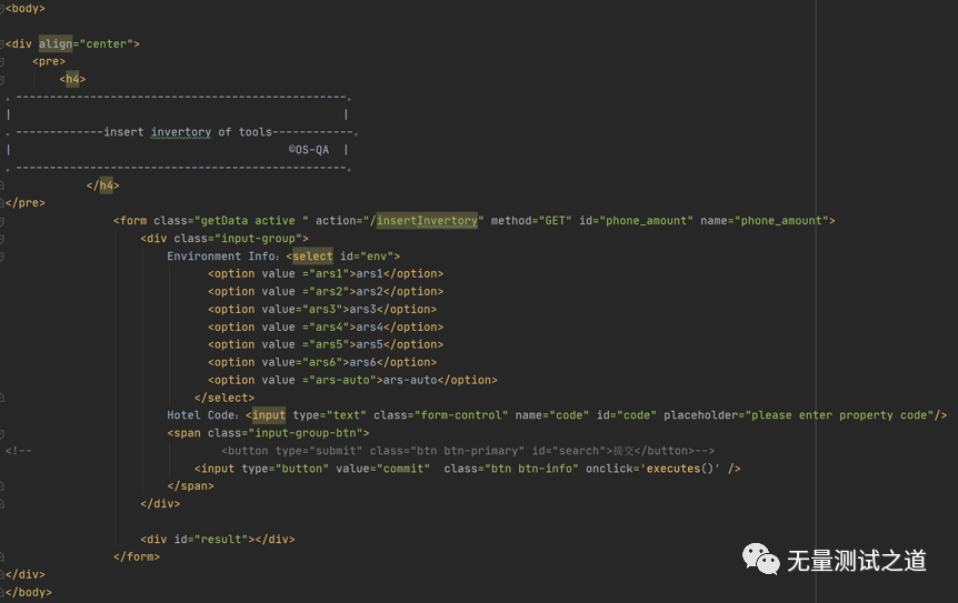JavaScript如何调用Python后端服务_如何在js中调用python写的后端文件-CSDN博客