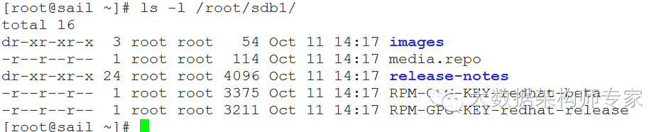 Linux文件管理和xfs文件系统的备份恢复