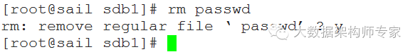 Linux文件管理和xfs文件系统的备份恢复