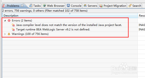 错误:找不到或无法加载主类com.yyy.test.Main