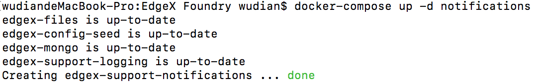 EdgeX Foundry 实践篇