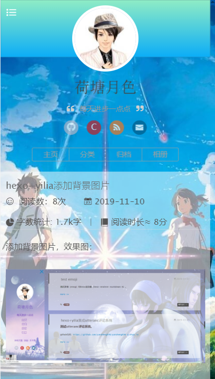 file