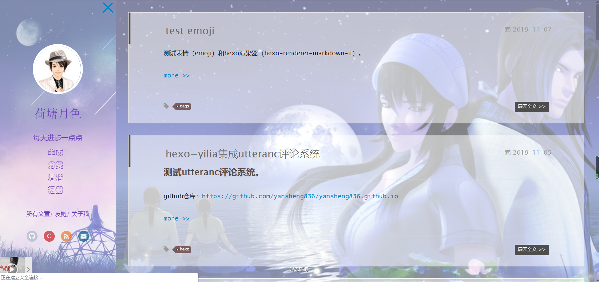 file