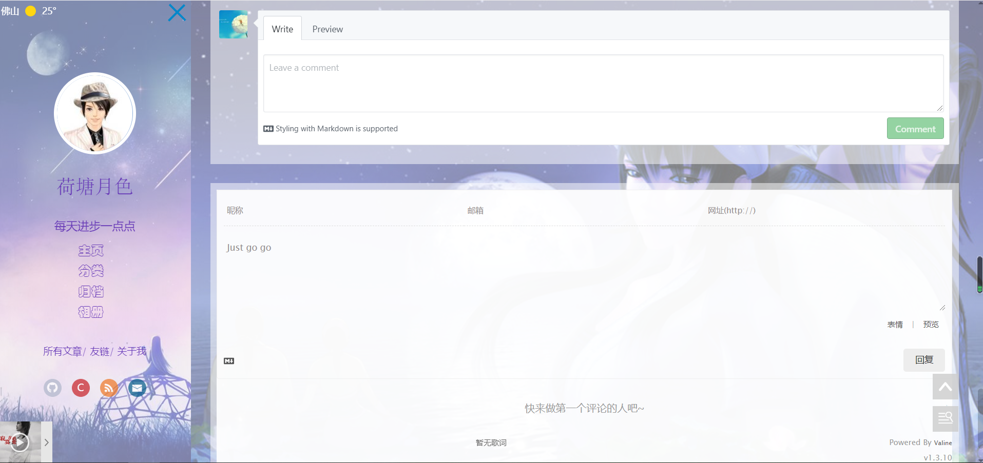 file