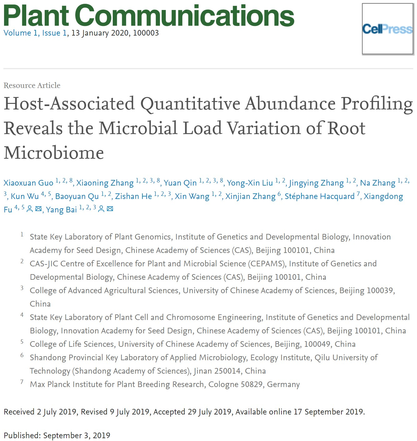 Plantcom 基于内参的宿主相关丰度定量分析揭示植物根系微生物组的微生物总量变化 刘永鑫的博客 宏基因组公众号 Csdn博客