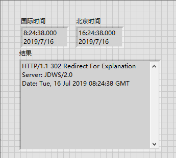 labview技巧——获取网络时间