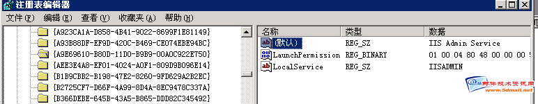 IIS6.0 IIS7.5应用程序池自动停止的解决方法