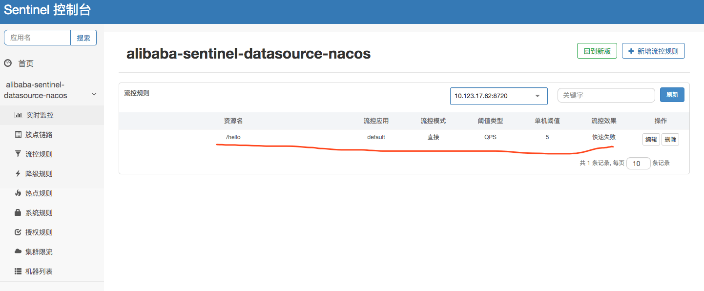upload successful