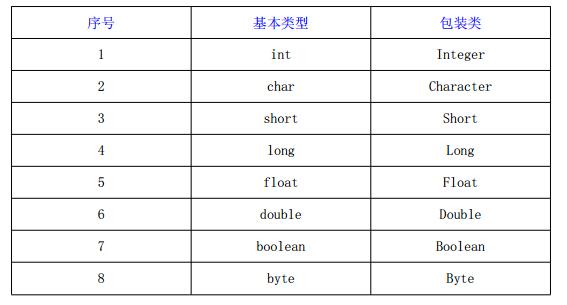 QQ鎴浘20161020152251.jpg