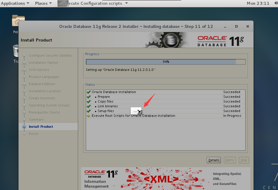 CentOS7安装Oracle11G完整版图文教程一（基础安装）