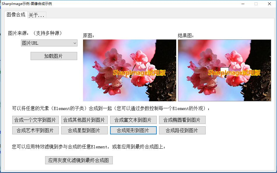 [外链图片转存失败(img-Rv6CJ5EE-1569393144079)(http://blog.zzsgzn.com/posts/62143/1.jpg)]