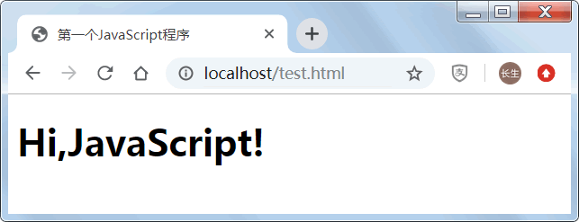 å¨å½åHTMLææ¡£ä¸­ç¼åJavaScriptä»£ç 