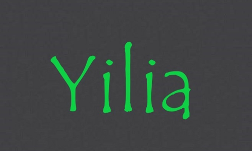 yilia.jpg