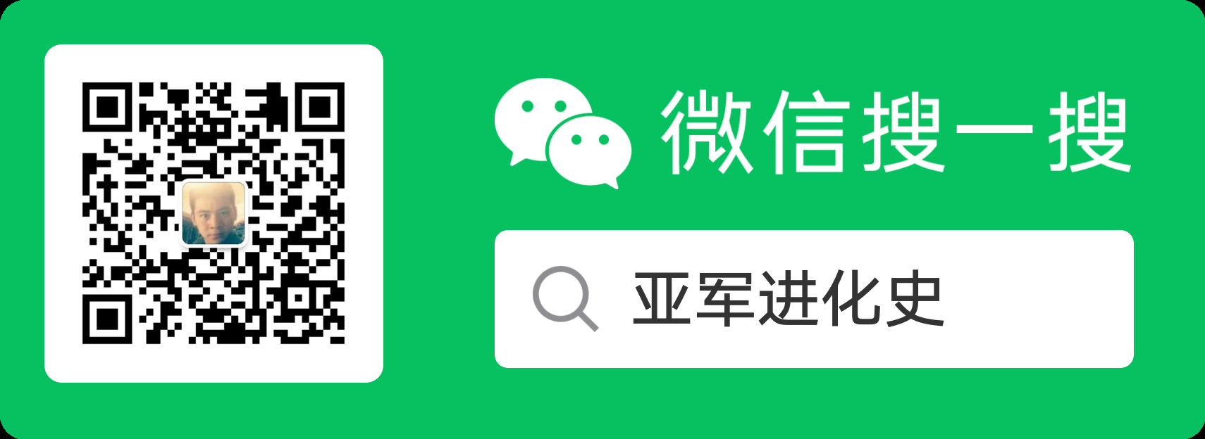 go每日新闻--2020-04-17韩亚军的博客-