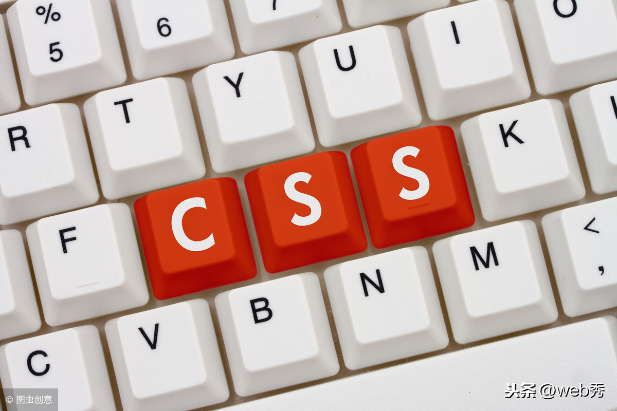 如何提升你的CSS技能，掌握这20个css技巧即可[完整版]