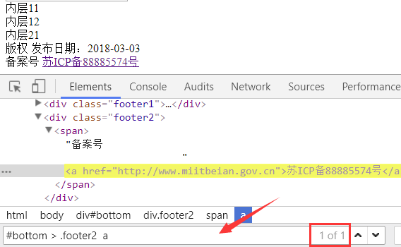 白月黑羽Python3教程