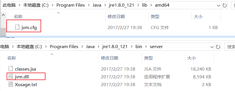 启动文件