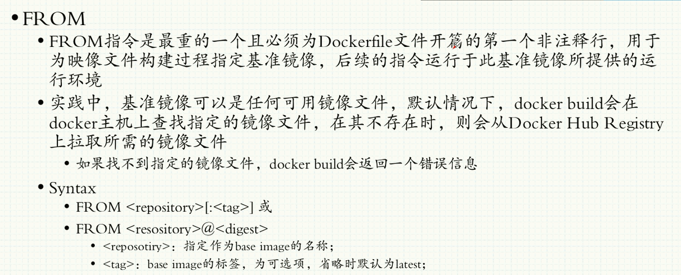 Alpine Date命令获取明天时间 Csdn
