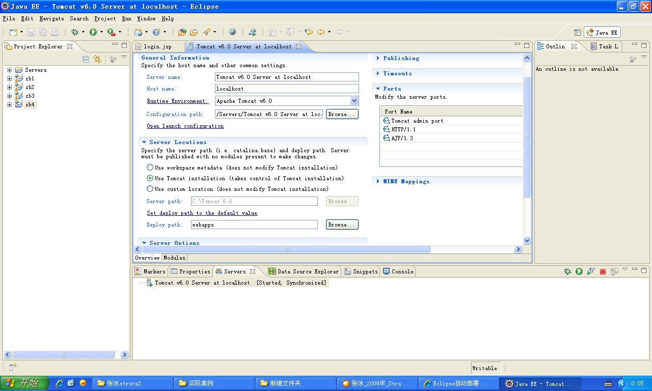 document base d hjf workspace1 .metadata .plugins org.eclipse.wst.server.core tmp0 wtpwebapps... eclipse,tomcat wx13227855087