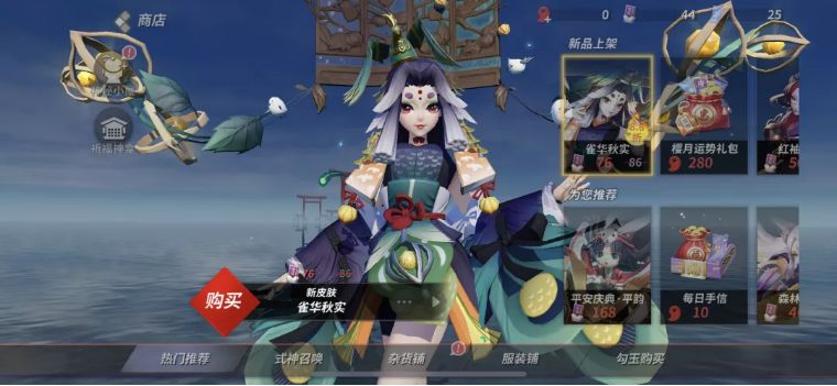 【游戏交互设计】古登堡图：视觉流在设计中的应用NetEaseGame的博客-