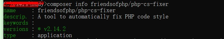 php cs fixer phpstorm