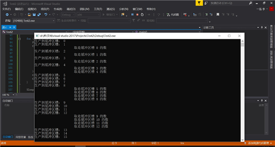 进程同步的原理_基于嵌入式操作系统linux环境中的没有竞争态读写进程同步设计(3)