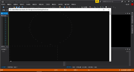 进程同步的原理_基于嵌入式操作系统linux环境中的没有竞争态读写进程同步设计