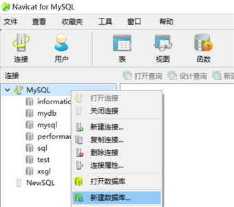 《数据库系统原理》实验3：表的创建和管理数据库哆啦一泓的博客-