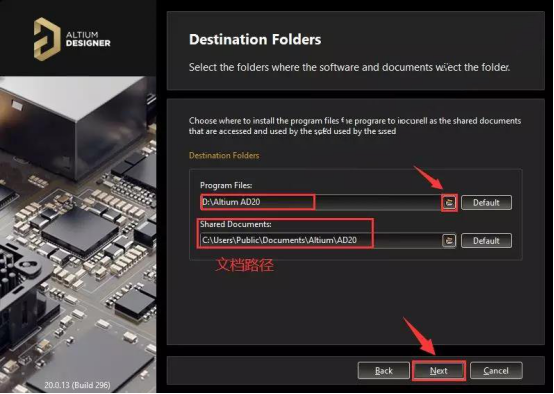 Altium Designer 12 Crack load