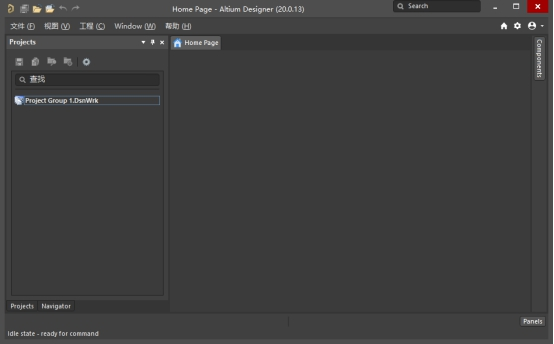altium designer2020安装教程