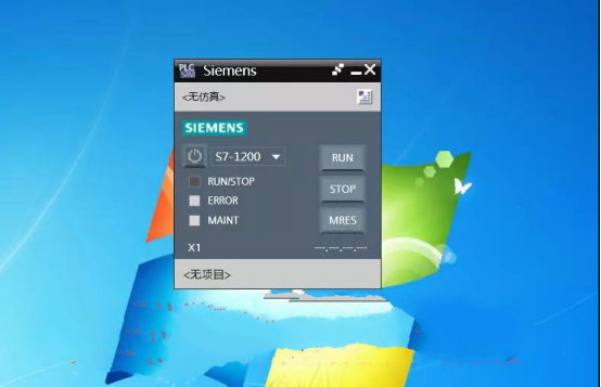 s7 plcsim v14 sp1 download