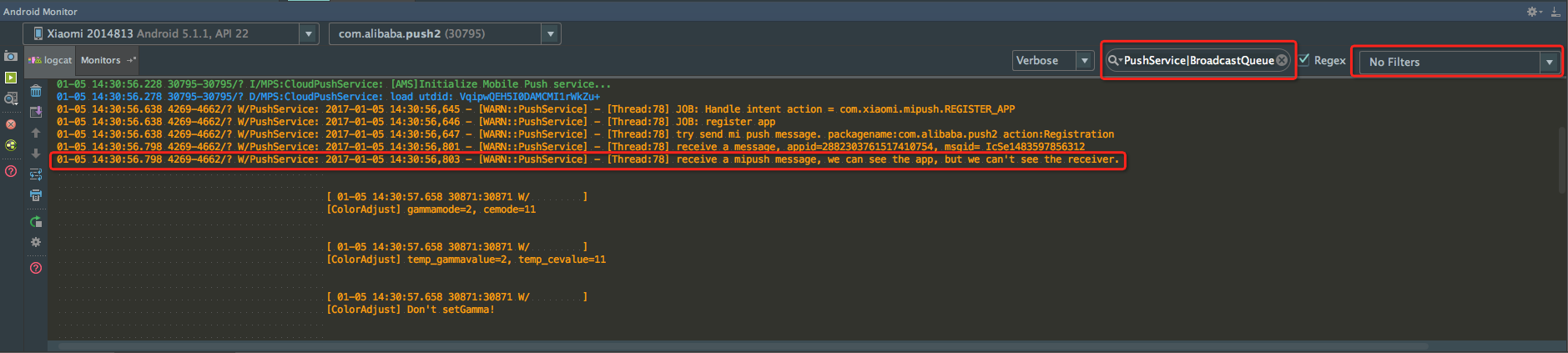 android 阿里推送正常推送以及辅助通道走过的坑-csdn博客