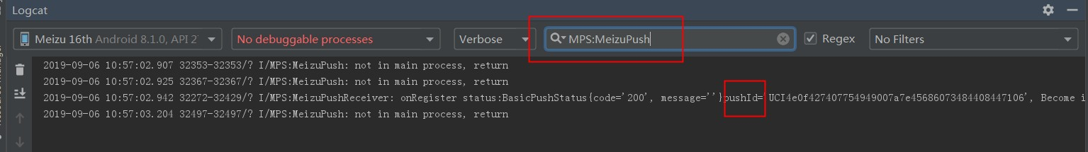 android 阿里推送正常推送以及辅助通道走过的坑-csdn博客