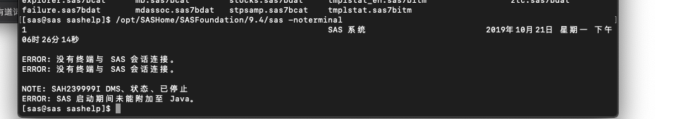 python学习笔记---linux/windows调用sas程序_python sas接口-CSDN博客