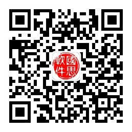 微信号:guosisoft