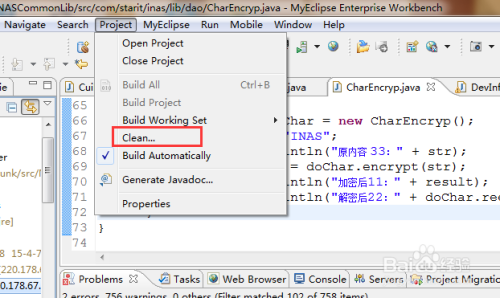 错误:找不到或无法加载主类com.yyy.test.Main
